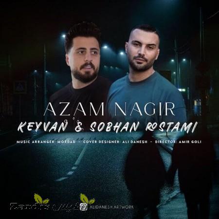 دانلود آهنگ کیوان و سبحان رستمی ازم نگیر